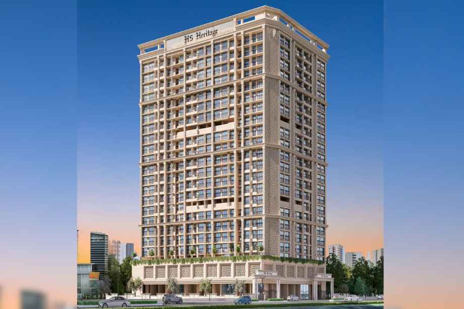 Hs Heritage